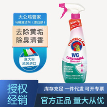 ���u�ܼ� �RͰ�坍��(Ư��) ����Һ �����`ȥ�S���� 625ml