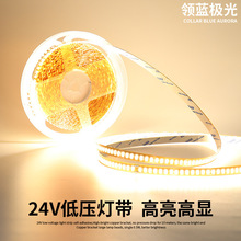 led�͉���24V��厧��ճ�N����10�ןo��������5730�o������