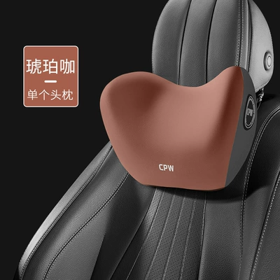 and Lumbar Support, Thickened for | Seat cushion, seat cover - comfortable-neck-pillow-amber-coffee-ordinary