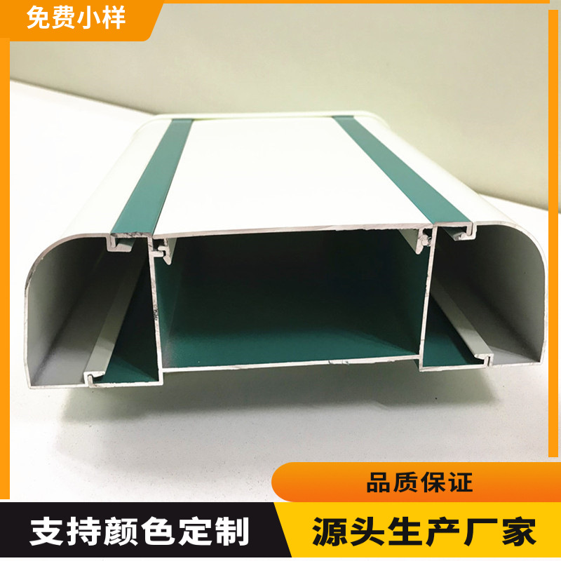 铝合金床头设备带型材医院供氧设备带批发 氧气带