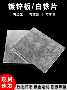 ��\����FƬ�F���FƤ�����и��������Ƭ䓰�1 2 3mm��