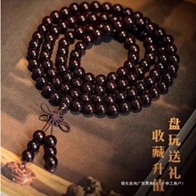 ����СҶ��̴108���ִ�������Ů����2.0����������̴�����鳵