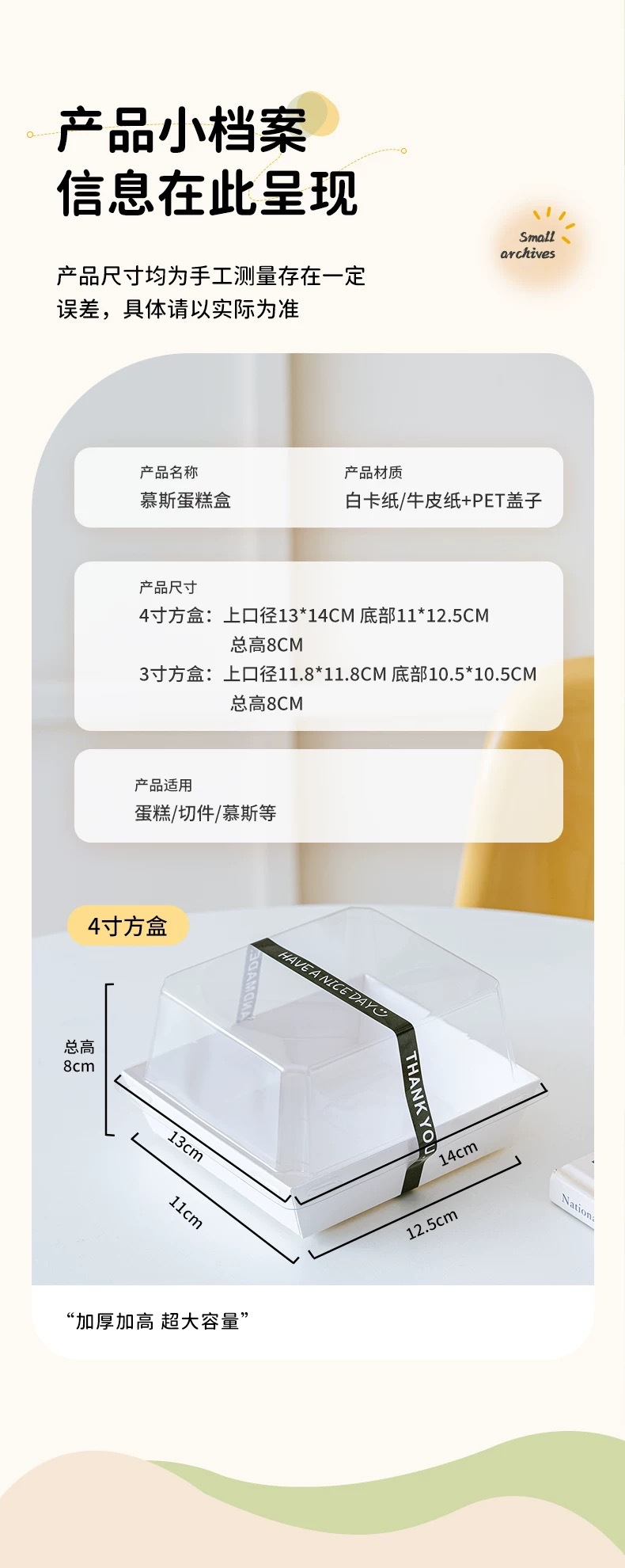 微信图片_202410211406492