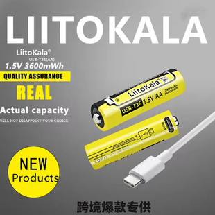 �羳���� LiitoKala 1.5V 5̖AA����늳؎�USB-T36 Type-C늳�