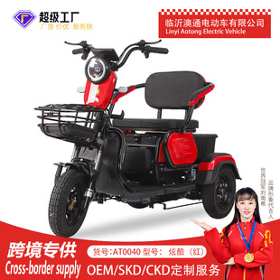 �¿���ʿŮʿ늄���݆܇С�ͼ����ƿ����܇�����ˌ��ý��ͺ���