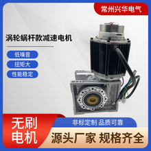 Դ�^�S�����] �u݆΁�U��p��늙C ������ ���ܷ����oˢ늙C