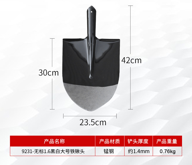 详情页_05.jpg