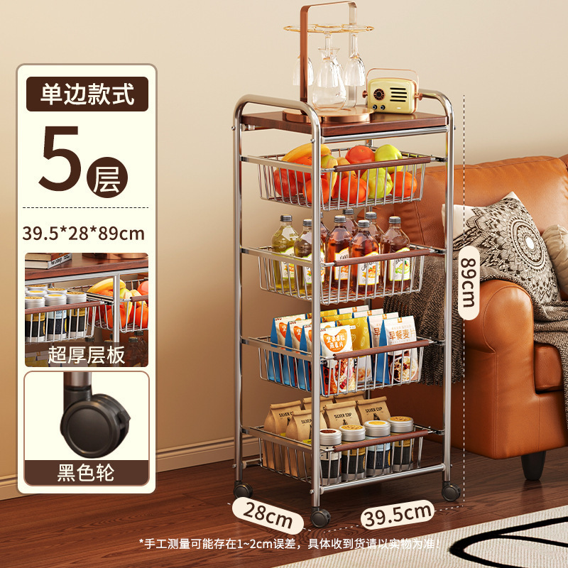 中古小推车客厅零食置物架落地移动厨房果蔬收纳多功能家用餐边柜|undefined