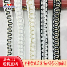 �S�҃���ֱ�N ���黨߅ 3���B����ӽ��y����߅ �����Џ����b�o��