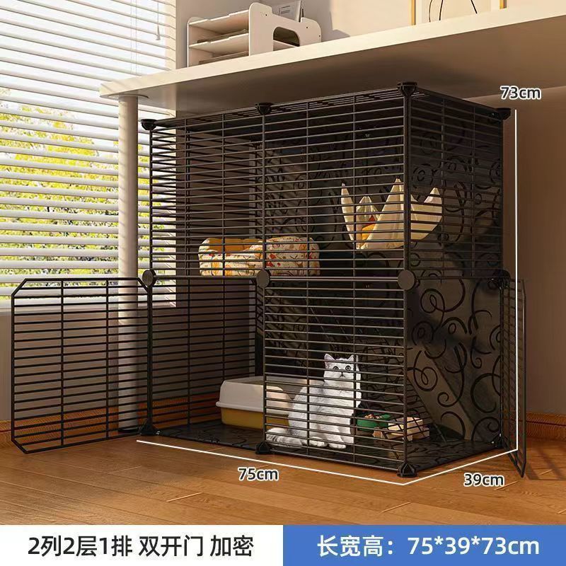암호화 네트워크 75*39*73 [핫 셀링 추천]