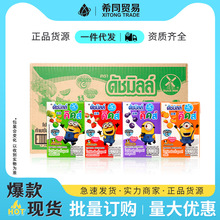 �_���ζ�����Ʒ90ml*48����������С�������͏dԡ���Ʒ���l