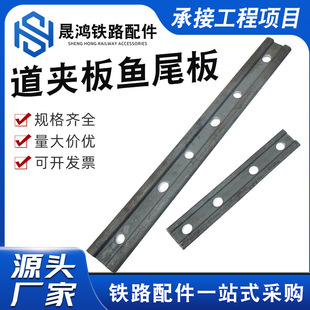 �~β�� �F·�܉�B�Ӽ�  ܉���B�Ӱ� ���A��  ��܇�~β��