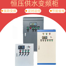 ���������plc������a����ˮ���ƙ�ˮ̎�����ƙ�һ�ض���늿ؙ�