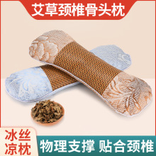 i׵^oi˯찬~^๦˯Xz^