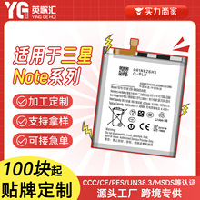 �m��Samsung�����֙C늳�Note3/4mini/5/7/8/9/10/20/10 Lite���l