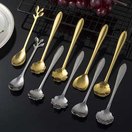 不锈钢勺子樱花勺创意金色花朵勺咖啡勺茶匙冰勺甜品勺搅拌勺批发