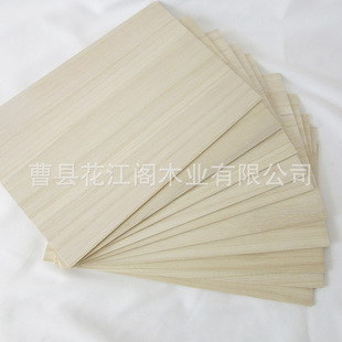 Processing solid wood sheet 1mm thick and thin wood sheet paulownia wood sheet light wood sheet solid wood sheet paulownia wood sheet wholesale