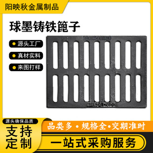 ��ˮ���T�F�w��380*500*30�p��������ˮ����ˮ���w����ī��ˮ����