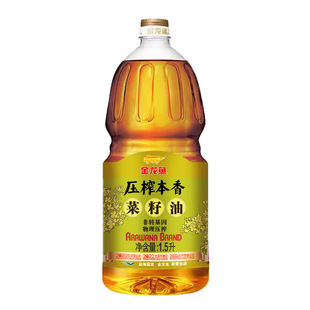 �����~��ե���������1.5L ���D�������퉺եʳ�������l�Fُ���l