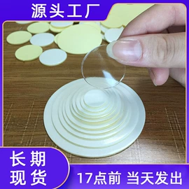 手机支架;其他汽车内饰;车挂