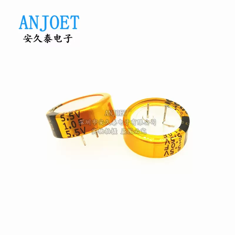 原装CDA 法拉电容 5.5V/1.0F 1F C型 105C纽扣式超级电容器 5MM