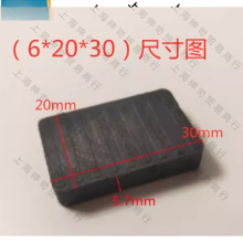 ✅塑料实心垫片玻璃垫块塑钢铝合金门窗安装下垫高快助提升夹托