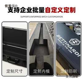 多功能铝合金工具收纳箱手提仪器收纳箱模型箱五金灯具展示