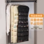 密封女生可挂式双面挂袋