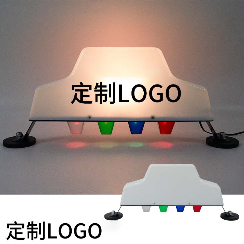 Venta caliente transfronteriza 12V luz en vivo 21W luz de techo de automóvil luz de techo de automóvil fuerte magnético LED luz de automóvil de color al por mayor