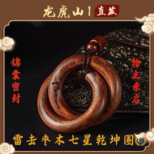 ?������ɽֱ�l����Ȼ�ד�ľ�җ�ľ���ҷ����ꖭh�����Ǭ��Ȧ��