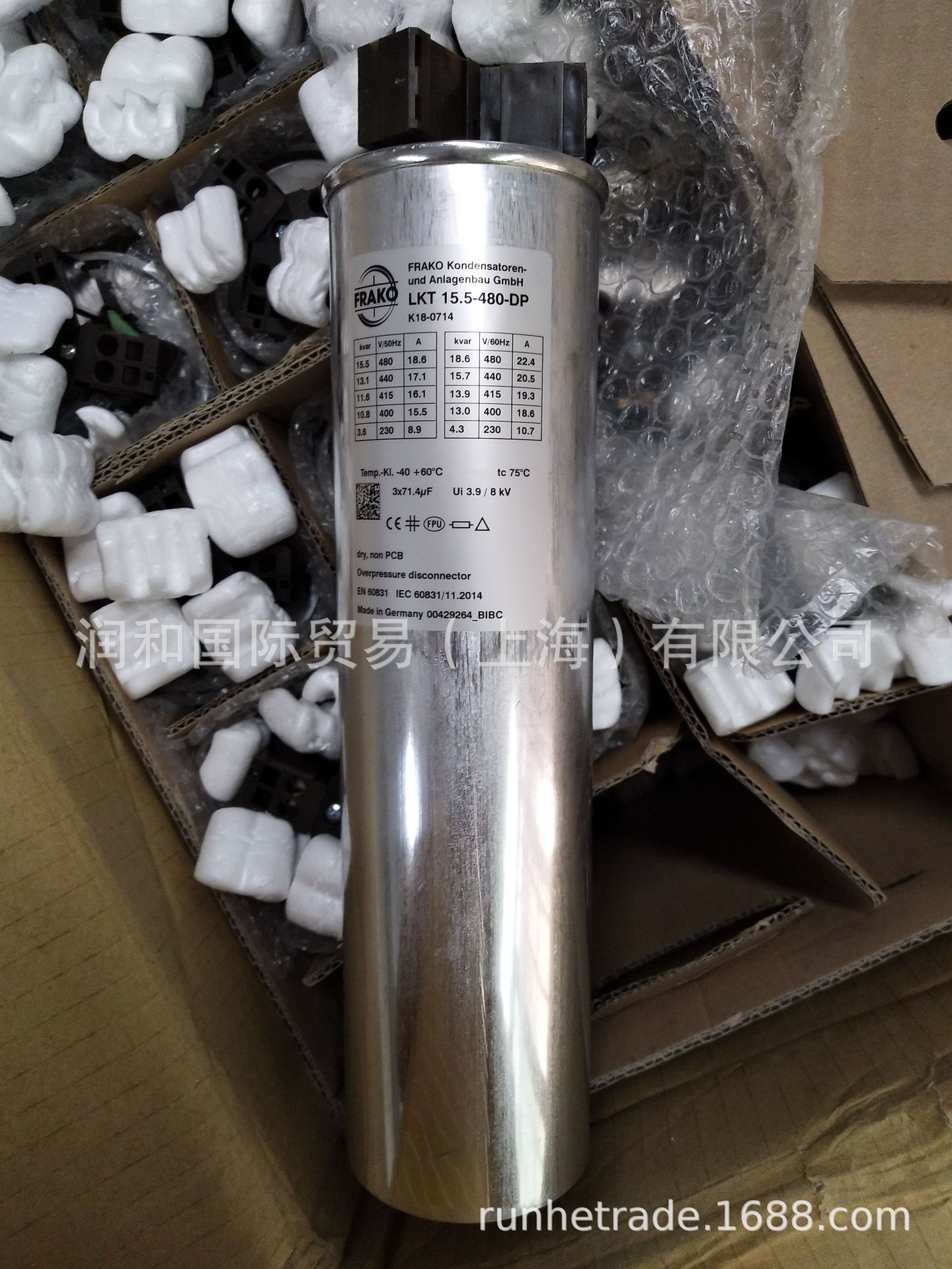 36fd76ba4ec491a547087bf011ba97