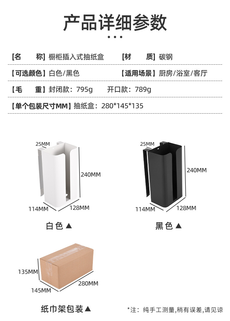 O1CN01sL4l1i1Cp7uk9muVQ_!!2588210129-0-cib.jpg?__r__=1678862504255