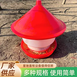 畜牧养殖机械;其他塑料制品
