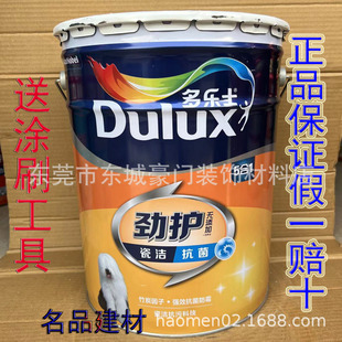 ����ʿ��̿���o�ɝ��o�����҃Ƞ������z����ð�ɫ�T��5L/18L��Ͱ