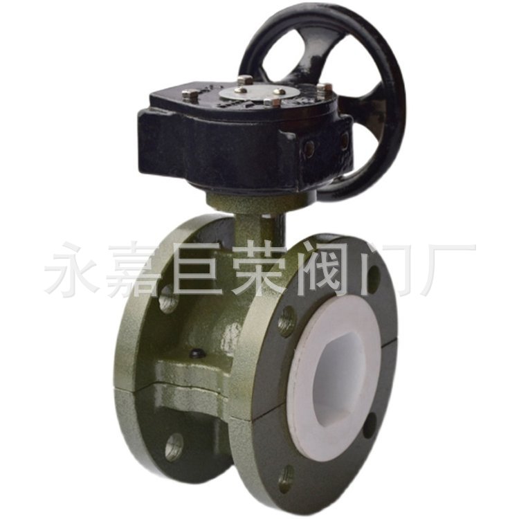 南高阀门 化工防腐管道用D341F4不锈钢衬氟法兰蝶阀