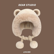 日系可爱小熊耳朵拼色毛绒雷锋帽子女秋冬季加厚保暖防风护耳帽潮