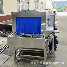 定制养殖家禽笼子清洗机 汽车零件分拣筐洗筐机 瓜果采摘筐洗框机