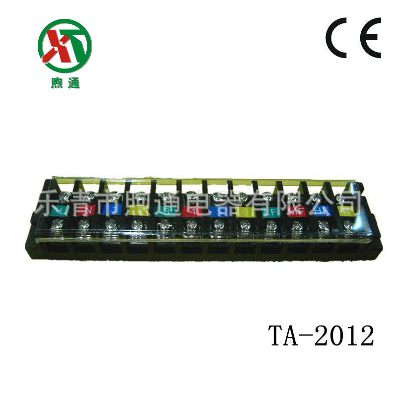 批发接线端子排  TA-2012 铜件
