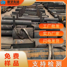 供应球墨铸铁QT400-15 QT400-18 QT450-10 铸铁板铸铁棒