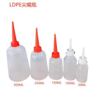 150MLƿ���l���p������ʩ��ƿ ���zƿ ɳ��ƿ �zˮƿ С�͉�