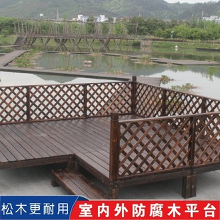 Outdoor Courtyard Anti-Corrosion Wood Flooring Carbonized Wood Platform Garden Outdoor Balcony Tatami Tent Camping Platform