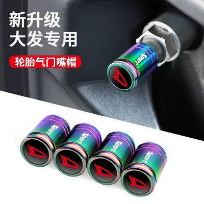 Daihatsu DR FX XENYA TAFT ROCKY SIRION üçün şin klapan qapağı