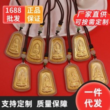 ����������˴����o������ʮ����Ф������Ů���朵����S��