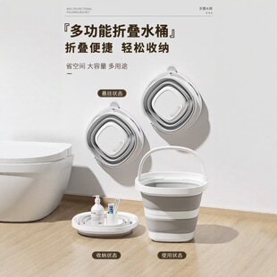 �ۯBˮͰ���ô������W����������Ͱ܇�d������~���б�yʽ���_Ͱ