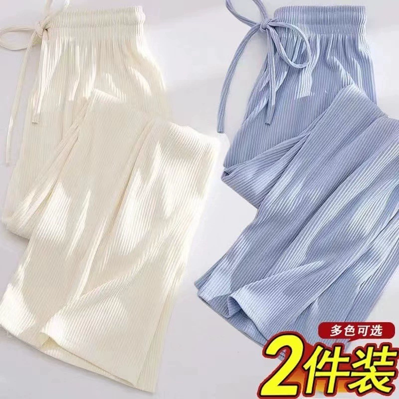 Summer silk thin trousers for elementary school students, western style, loose straight fit