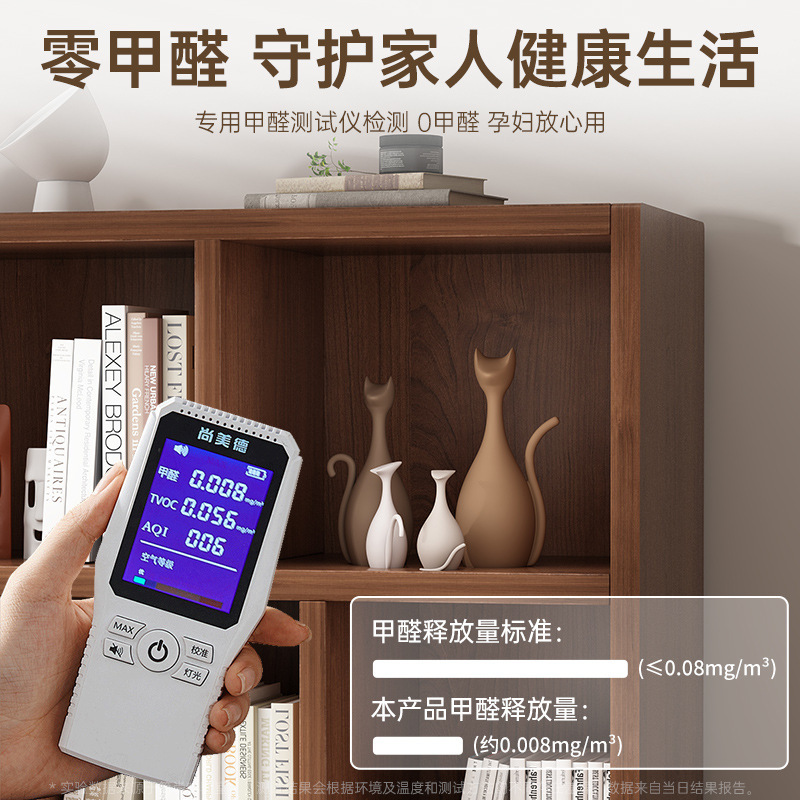实木书柜落地置物柜一体靠墙格子柜家用卧室收纳柜床边隔断置物柜|undefined