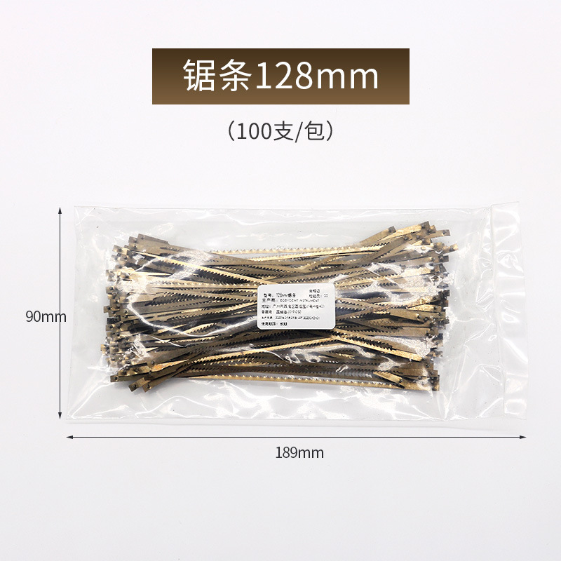 Dental Sierra dental arco de separación de yeso entre los dientes Sierra de corrección de yeso Sierra arco hoja de sierra dorada luz auto-producido Sierra arco