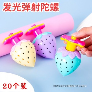 ��ͯС��߲�ݮ�l������ҹ�аl�l��ߌW��С�YƷ�׃��@���ֶY��Ʒ