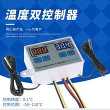 XK-1088 �pͨ�����֜ؿ��� �ӟ�/����ضȿ�����  ֱͨݔ�� KT99