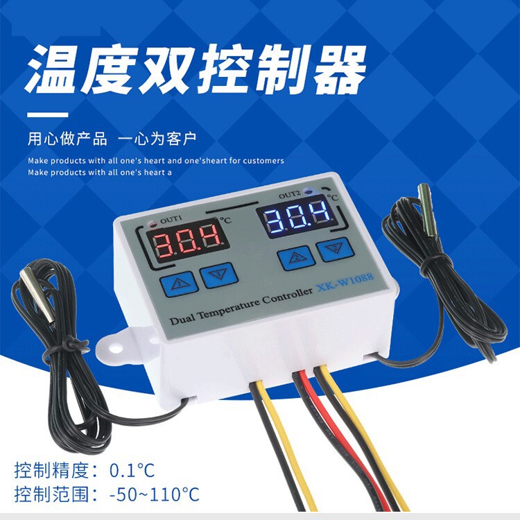 Xk-1088 Dual-Channel Digital Thermostat Heating/Cooling Temperature Controller Direct Output Kt99 Xk-1088 Dual-Channel Digital Thermostat Heating/Cooling Temperature Controller Direct Output Kt99